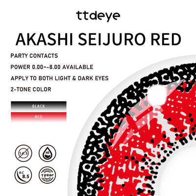 TTDeye Akashi Seijuro Red | 1 Year